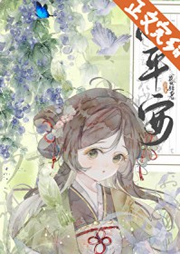 当痴情受放弃后