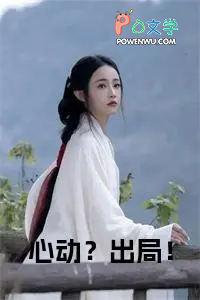 [名著同人] 在北宋造反的日子