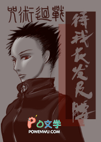 全能弃少在都市