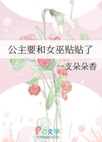 寒门帝婿