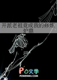 [网王同人] 幸村小部长想让我告白