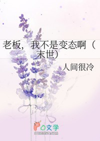 [剑三] 除了养娃啥都不会