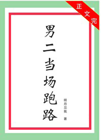 [综漫] 这个对象真的非攻略不可吗