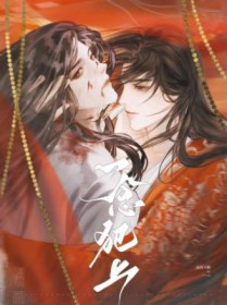 [综英美] 蝙蝠真香警告