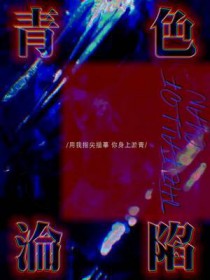 重生之娇妻甜甜哒