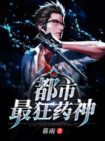 [名柯同人] 来自同位体新一的柯学援助