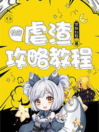 [原神] 开局和魈求婚