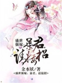 假如梦有保质期