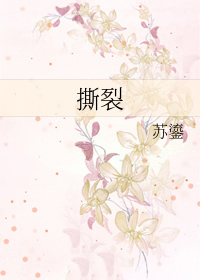 [历史同人] 我秦二世被天幕直播造反