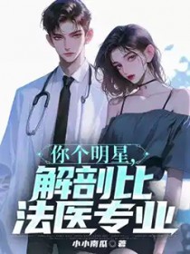 [韩娱同人] 万物皆甜