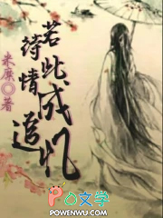 和竹马穿进相亲系统