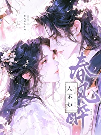 别把落魄对照组捡回家[快穿]