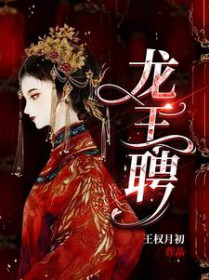 神豪从赚一个亿开始