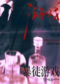 清穿之十皇子的咸鱼日记