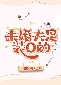 十九世纪卖花女