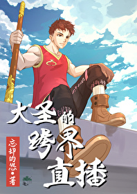 错位日记[先婚后爱]