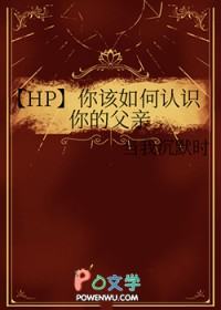 拯救悲惨病娇反派[穿书]