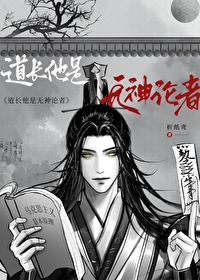 我靠文化输出在异世出道