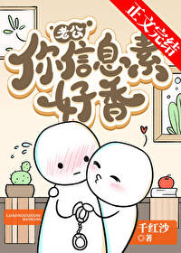 快穿之炮灰她又黑化了