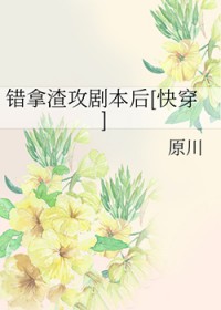 求你花光我的钱