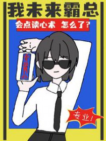 和偶像上旅行节目之后