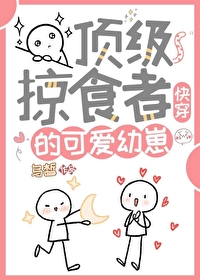 一本破镜重圆小甜文