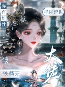 少年夫妻重生后