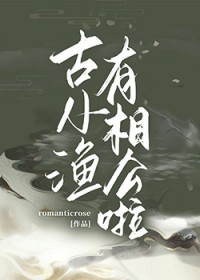 攻一给攻二发送心动信号