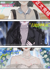 如果今夜不下雨