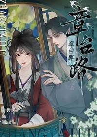 暗恋十年，庄先生他藏不住了