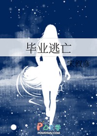 [柯南同人] 如何柯学复活苏格兰