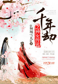 [综漫] 为夺回组织我抱上了红方大腿