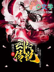 快穿之女配又掀桌了