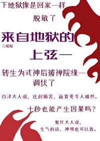 暴富，从种田养崽开始