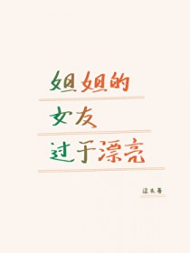 [综武侠] 当玄学降维打击武侠世界