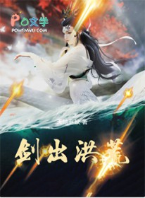 [韩娱同人] 吸金男友