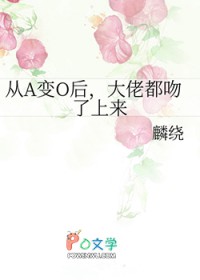 [综漫] 非酋如何在柯学世界生存