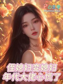 [综漫] 猎人？专猎我这只人鱼吗