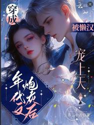 [综漫] 警校组成为我的乙游攻略对象