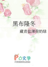 [历史同人] 我本不想挖大唐的墙脚