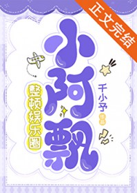 皇爷他老房子着火了