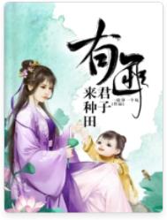 [神话同人] 劈山