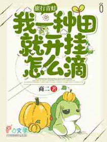 最强道士在都市