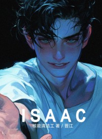 [原神崩铁] 开拓到提瓦特手机还能用吗