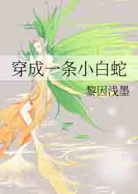 [权志龙同人] 从厨艺精通到追星全能