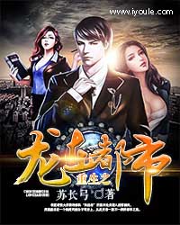 [日韩泰娱同人] 攻略他的第十九次