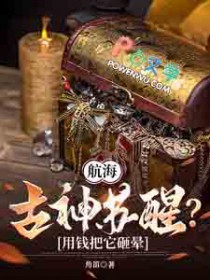 [综漫] 玄幻网球，无所谓，我自会出手