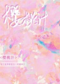 快穿年代：女配觉醒了