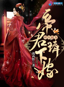 [综漫] 家入同学和他的冤种朋友