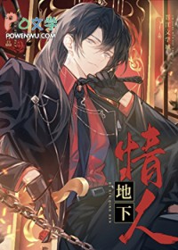 八零返城，靠前婆婆心声高嫁了